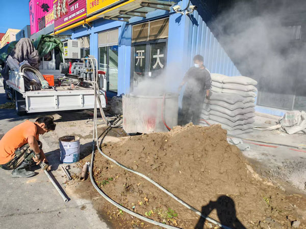 云南顶管注浆加固